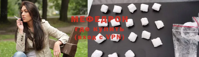 Где купить наркоту Бикин ГАШ  Cocaine  MDMA  АМФЕТАМИН  Каннабис  Меф 