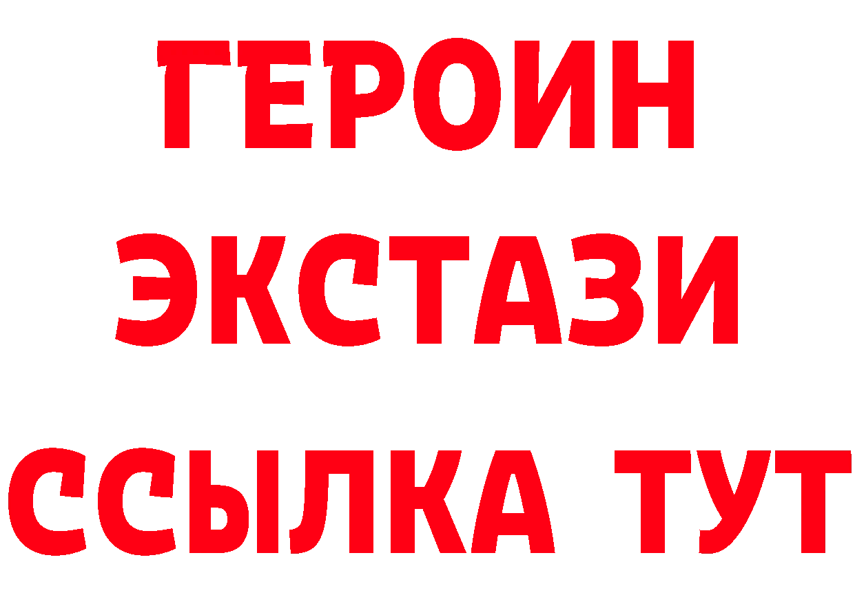 A PVP СК КРИС рабочий сайт маркетплейс мега Бикин